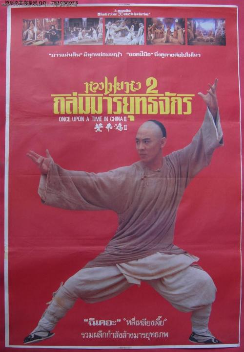 自考本科未取得学位证